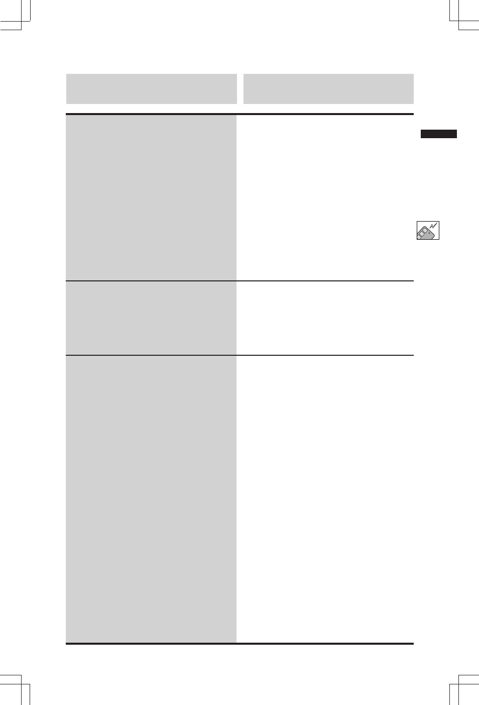 Télécommande (sec-8448a), Control remoto (sec-8448a) | Alpine SEC-8058 User Manual | Page 113 / 242