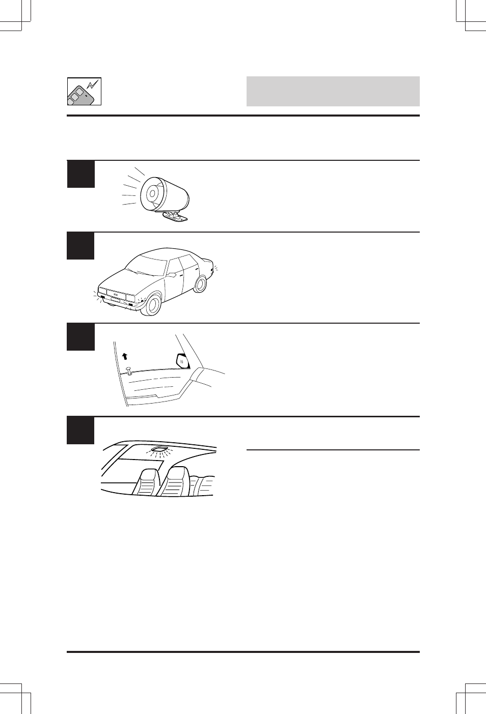 Alpine SEC-8058 User Manual | Page 122 / 242