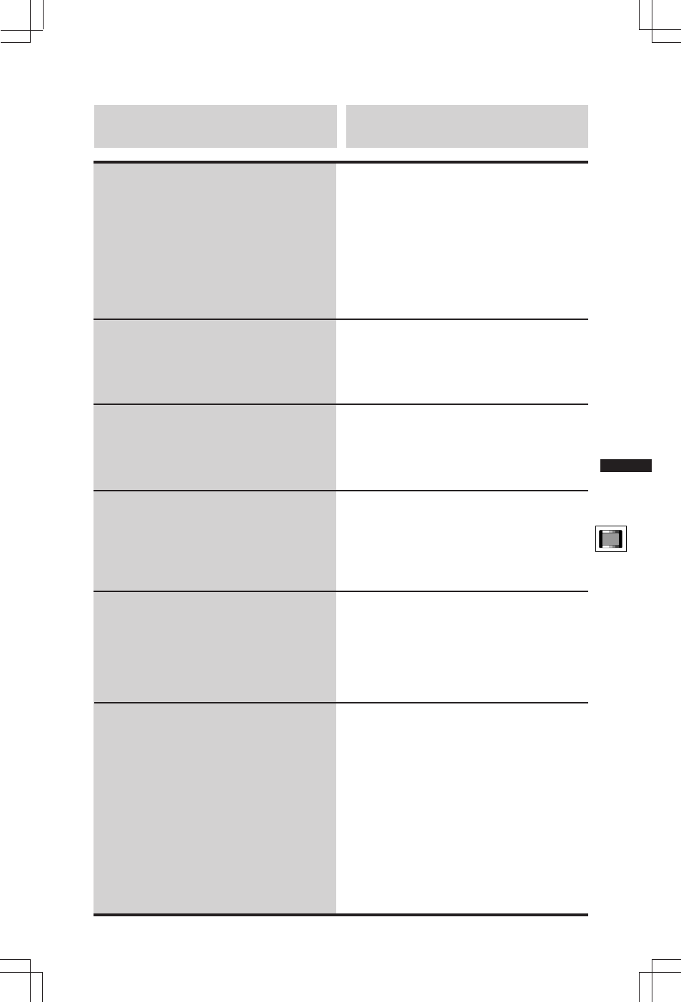 Ajuste de sensores (sen- sor de impactos) | Alpine SEC-8058 User Manual | Page 155 / 242