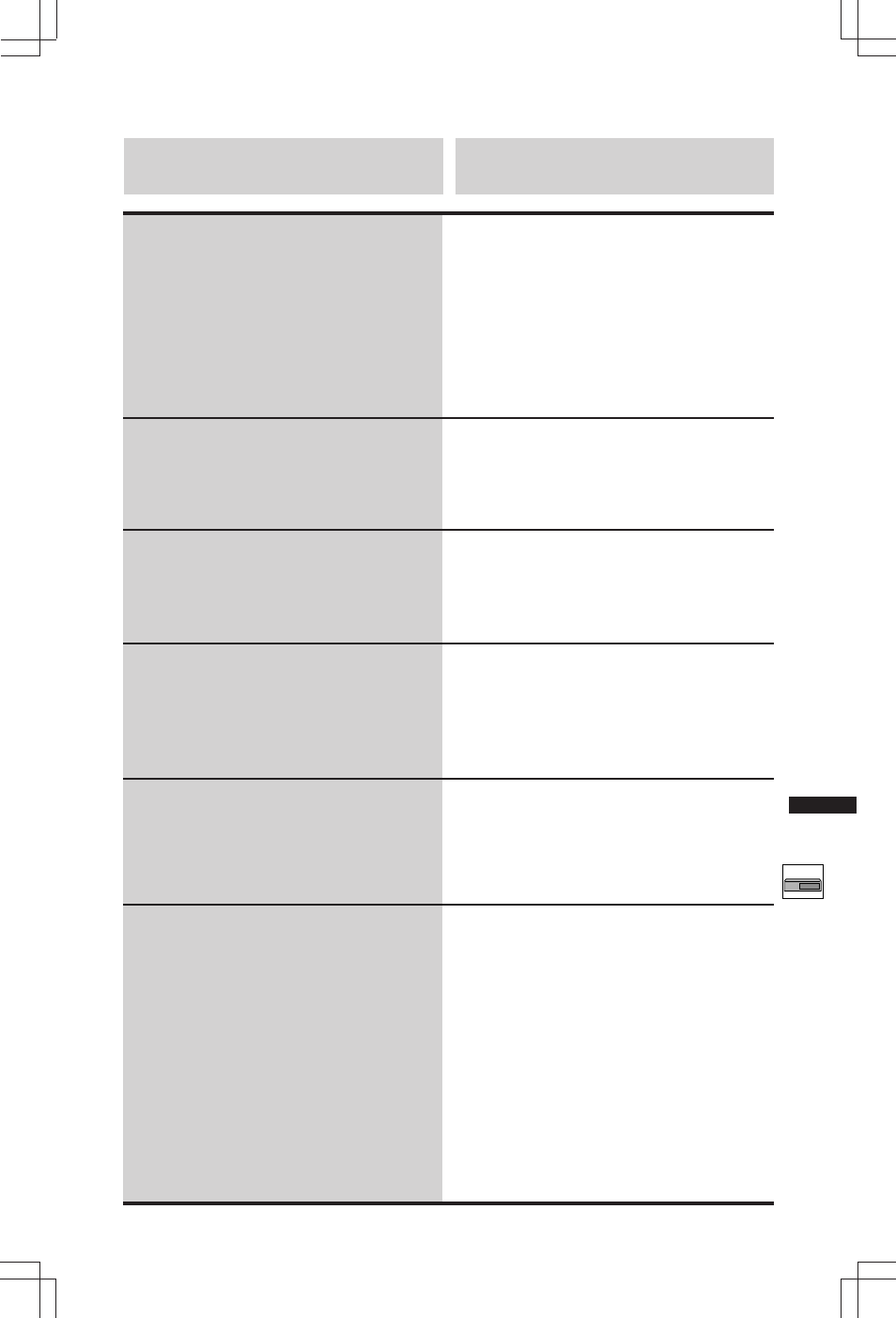 Ajuste de sensores (sen- sor de impactos) | Alpine SEC-8058 User Manual | Page 185 / 242