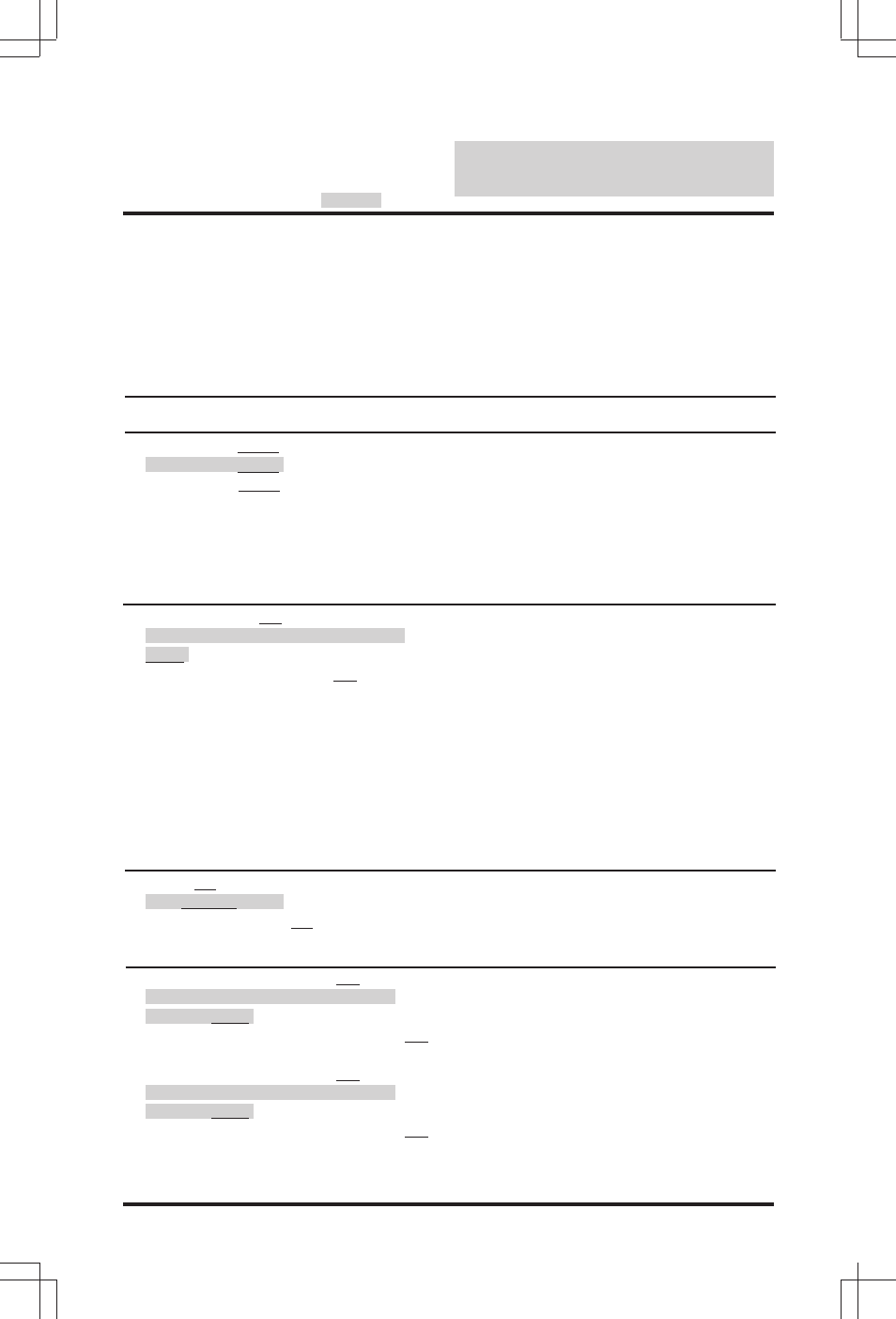 Dealer programm- able features | Alpine SEC-8058 User Manual | Page 198 / 242