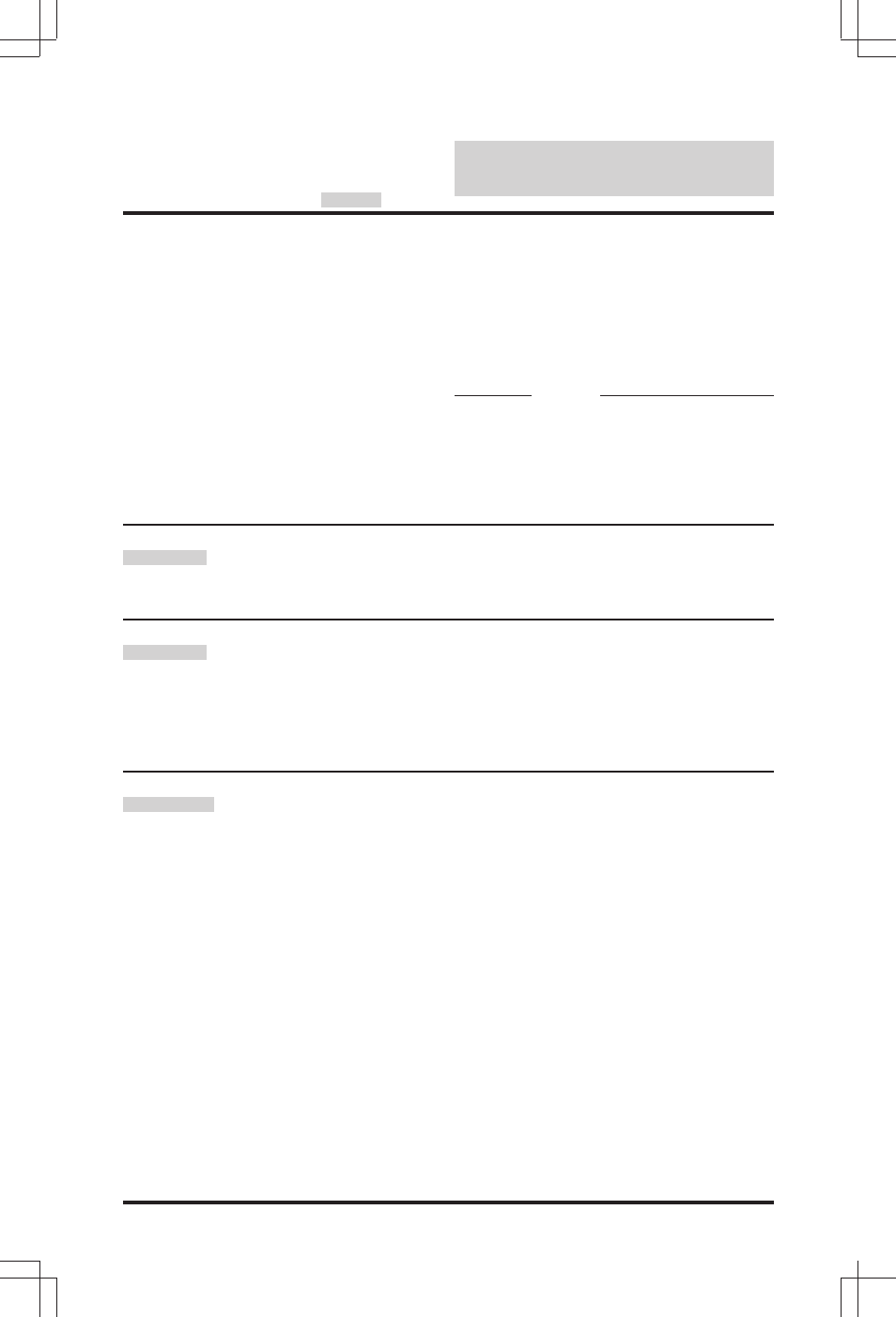 Tripped sensor indication | Alpine SEC-8058 User Manual | Page 212 / 242