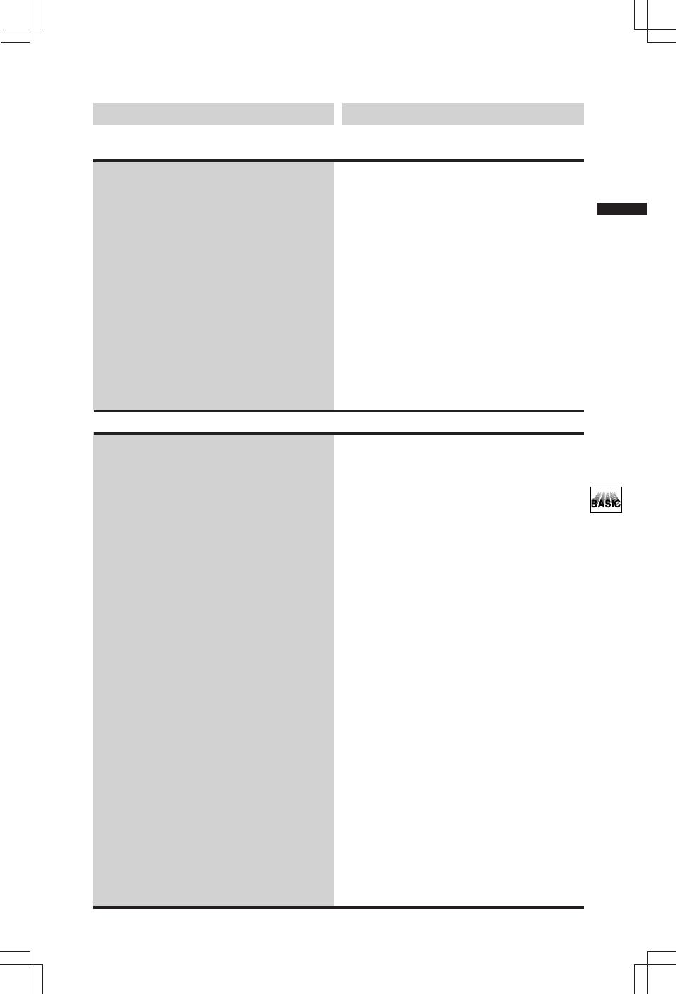 69 operación básica opération de base, Opération du détecteur de radar/impact, Funcionamiento del sensor de radar/impacto | Alpine SEC-8058 User Manual | Page 69 / 242