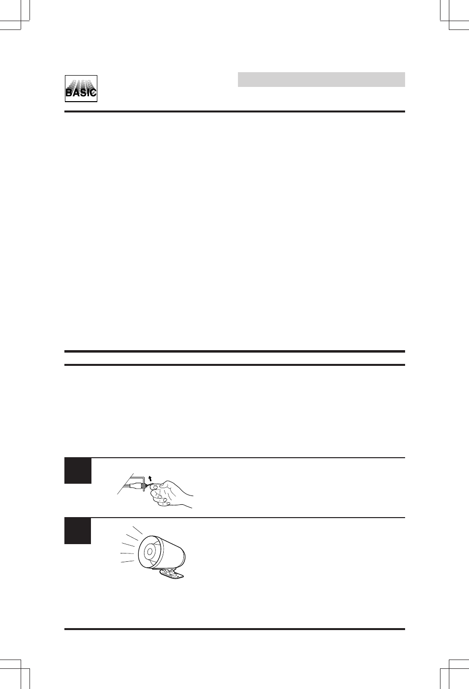 Basic operation | Alpine SEC-8058 User Manual | Page 74 / 242