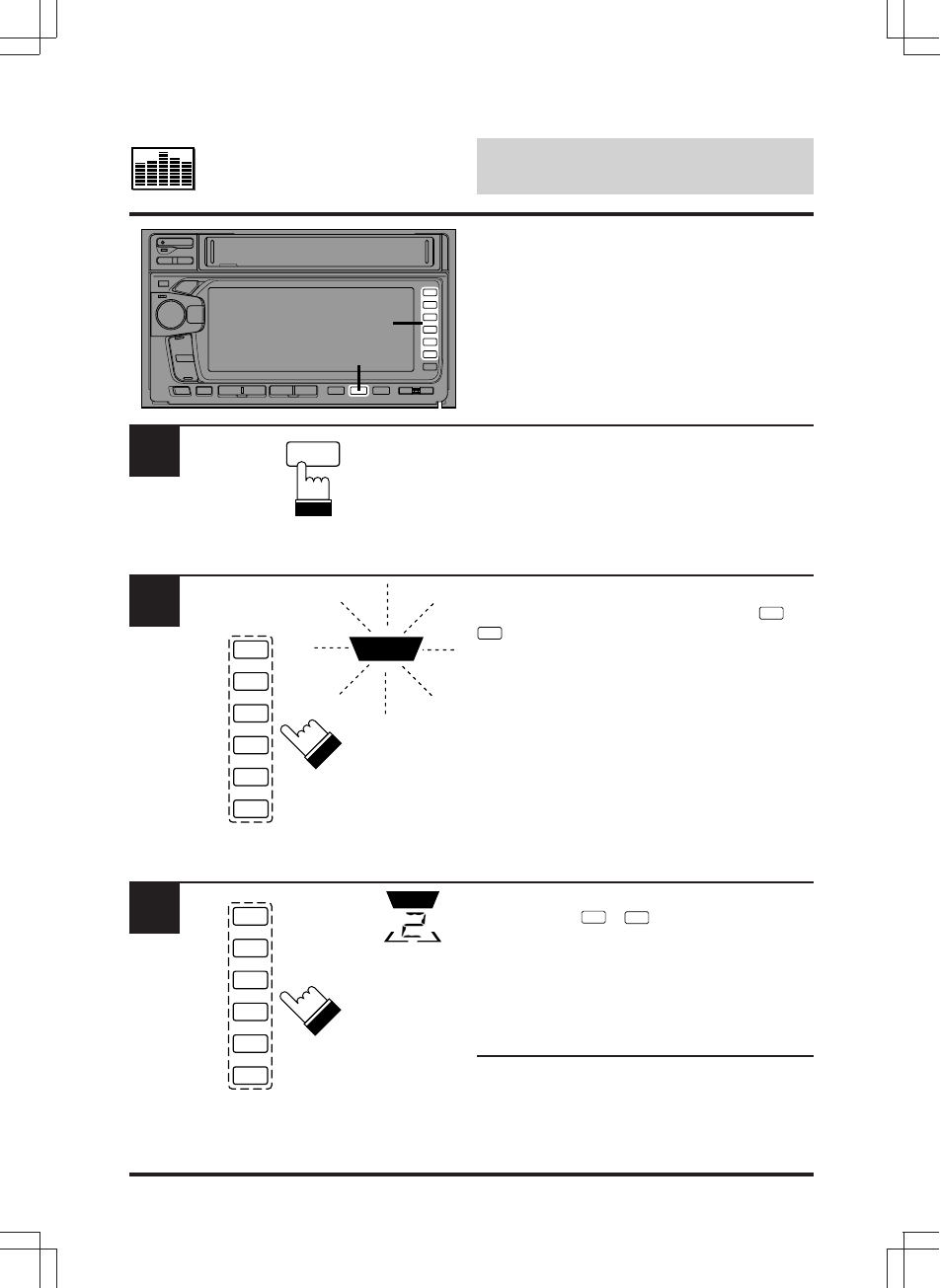 Equalizer operation | Alpine MDA-W890 User Manual | Page 104 / 144