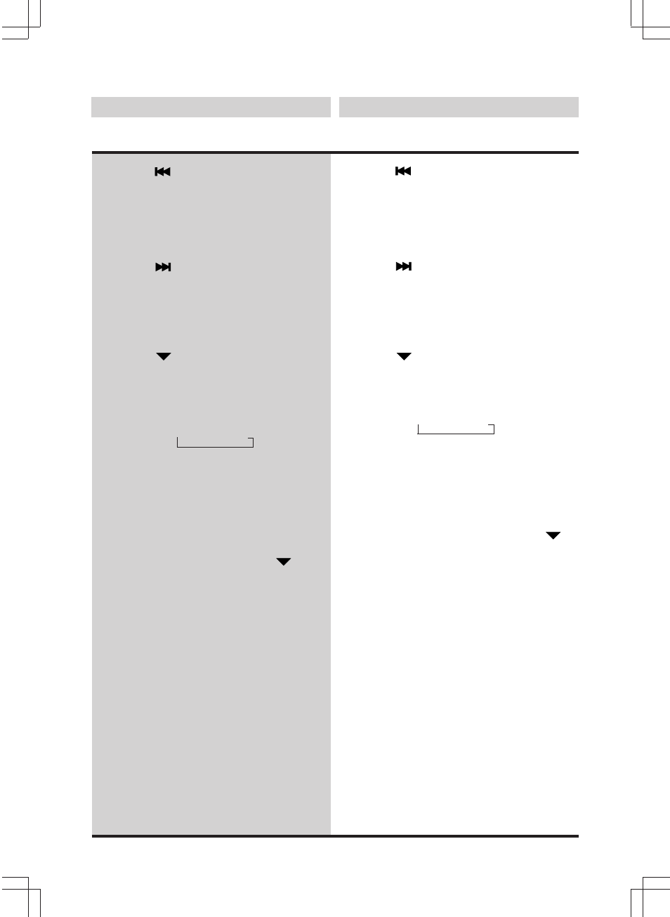 Télécommande control remoto | Alpine MDA-W890 User Manual | Page 117 / 144