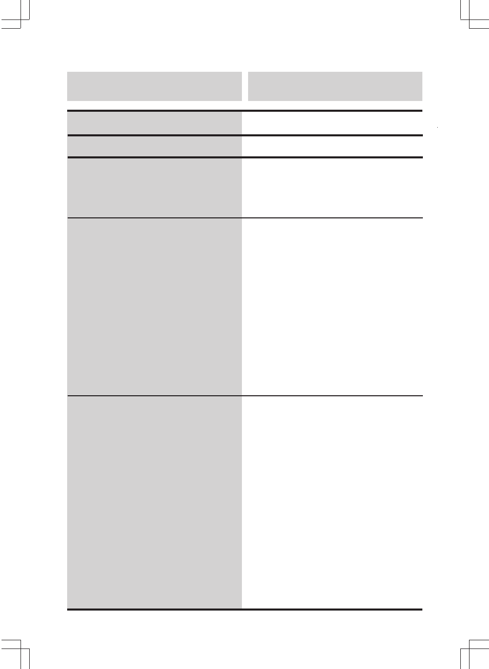 En caso de dificultad en cas de problème, Réception radio, Modo de la radio | Alpine MDA-W890 User Manual | Page 127 / 144