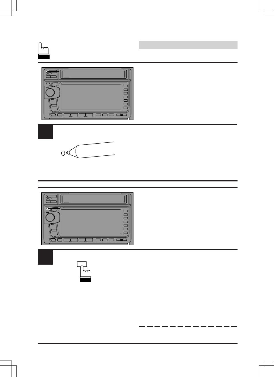 Basic operation | Alpine MDA-W890 User Manual | Page 16 / 144