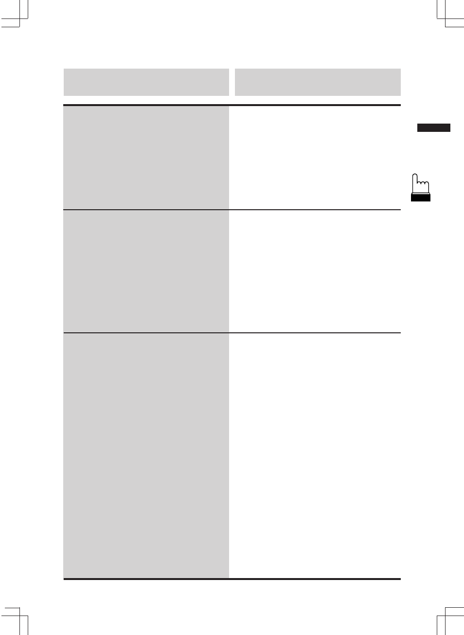 Fonctionnement de base operación básica, Démonstration, Demostración | Alpine MDA-W890 User Manual | Page 21 / 144