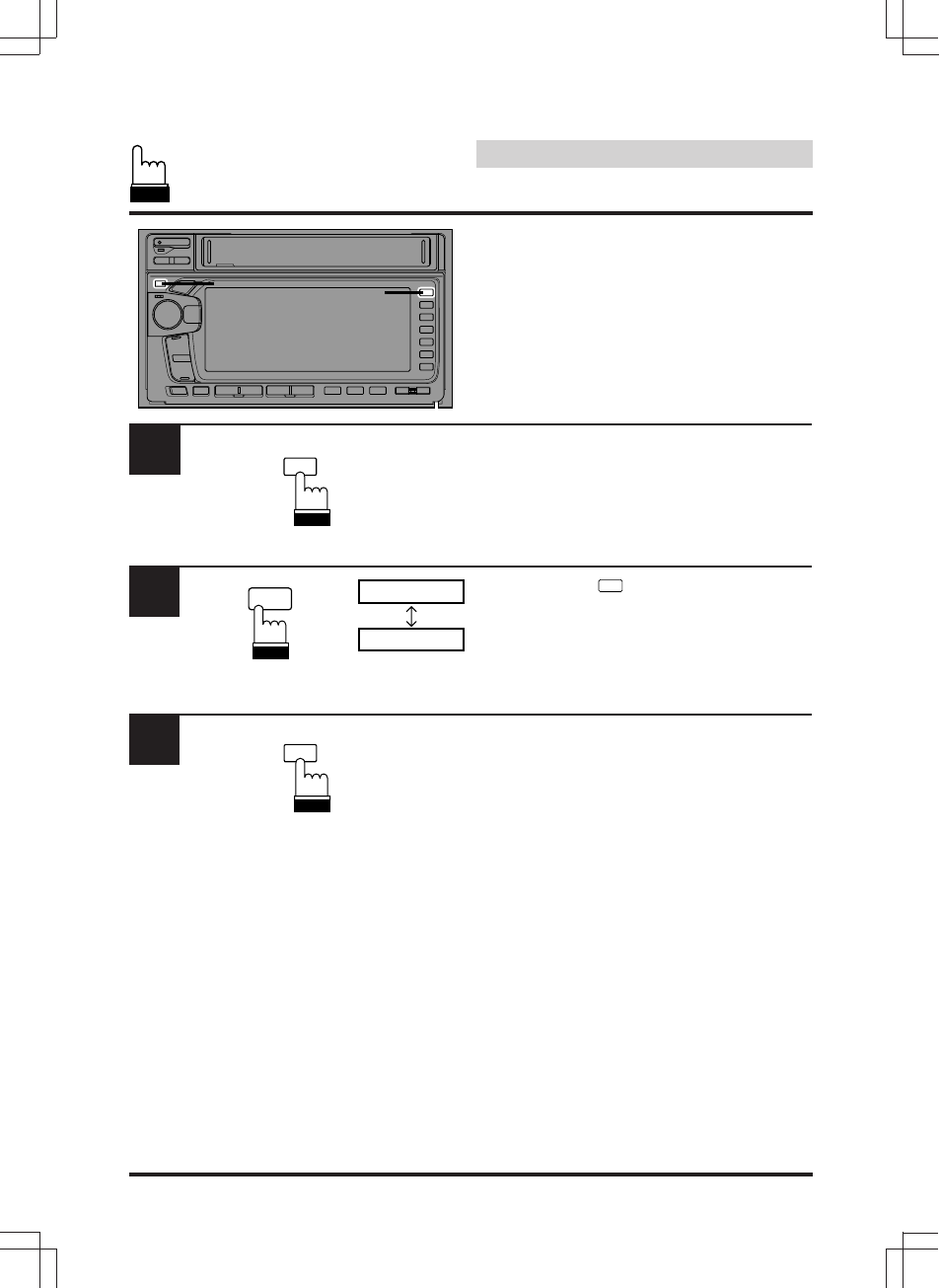 Basic operation, Sound guide function | Alpine MDA-W890 User Manual | Page 22 / 144