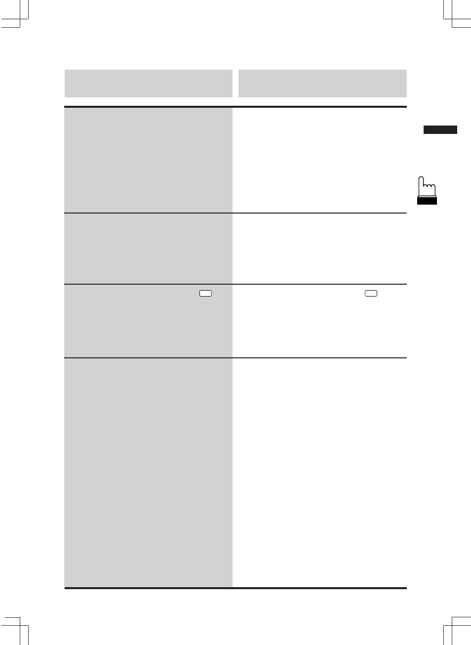 Fonctionnement de base operación básica, Guide sonore, Función de guía acústica | Alpine MDA-W890 User Manual | Page 23 / 144