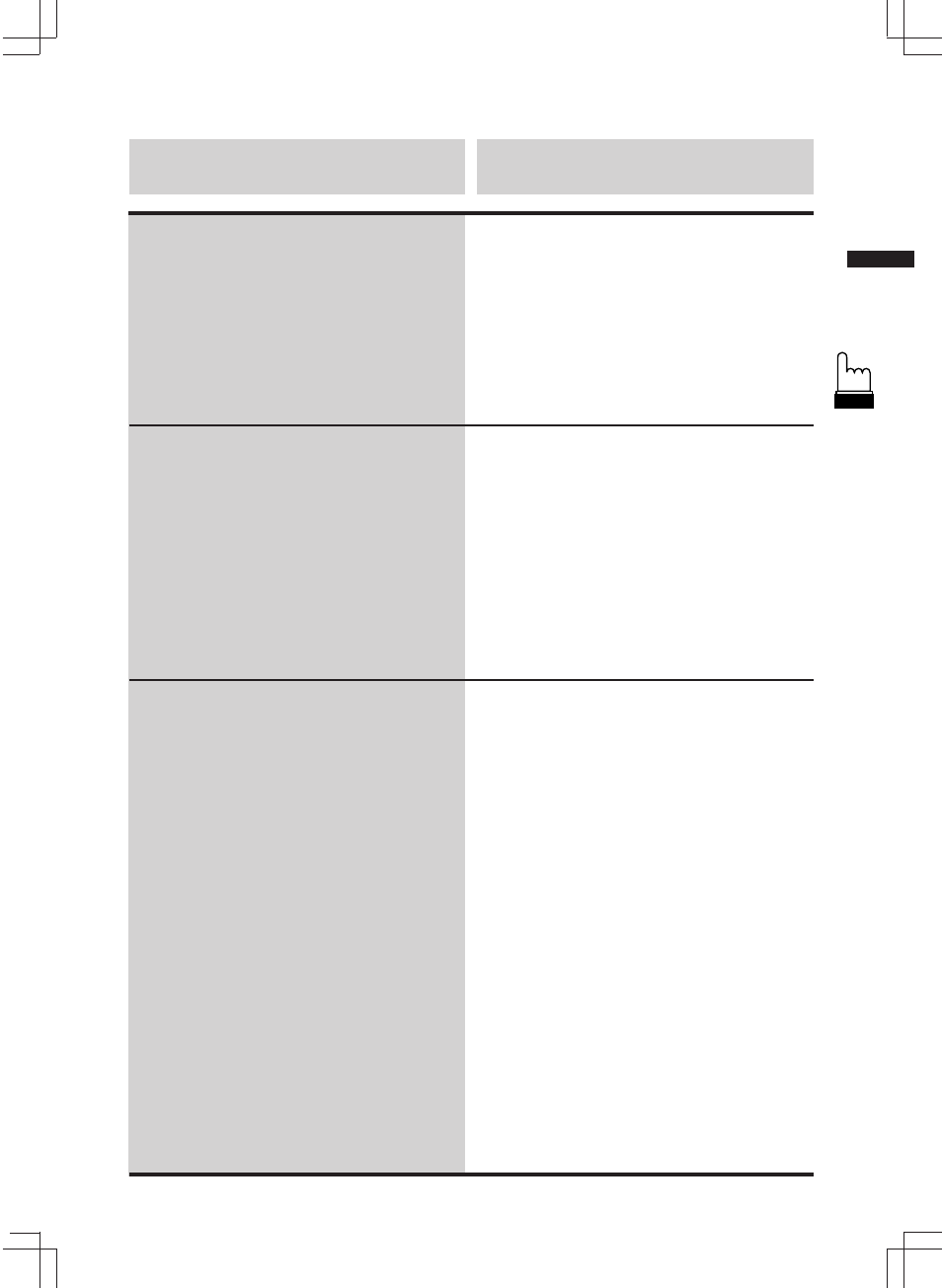 Fonctionnement de base operación básica | Alpine MDA-W890 User Manual | Page 29 / 144