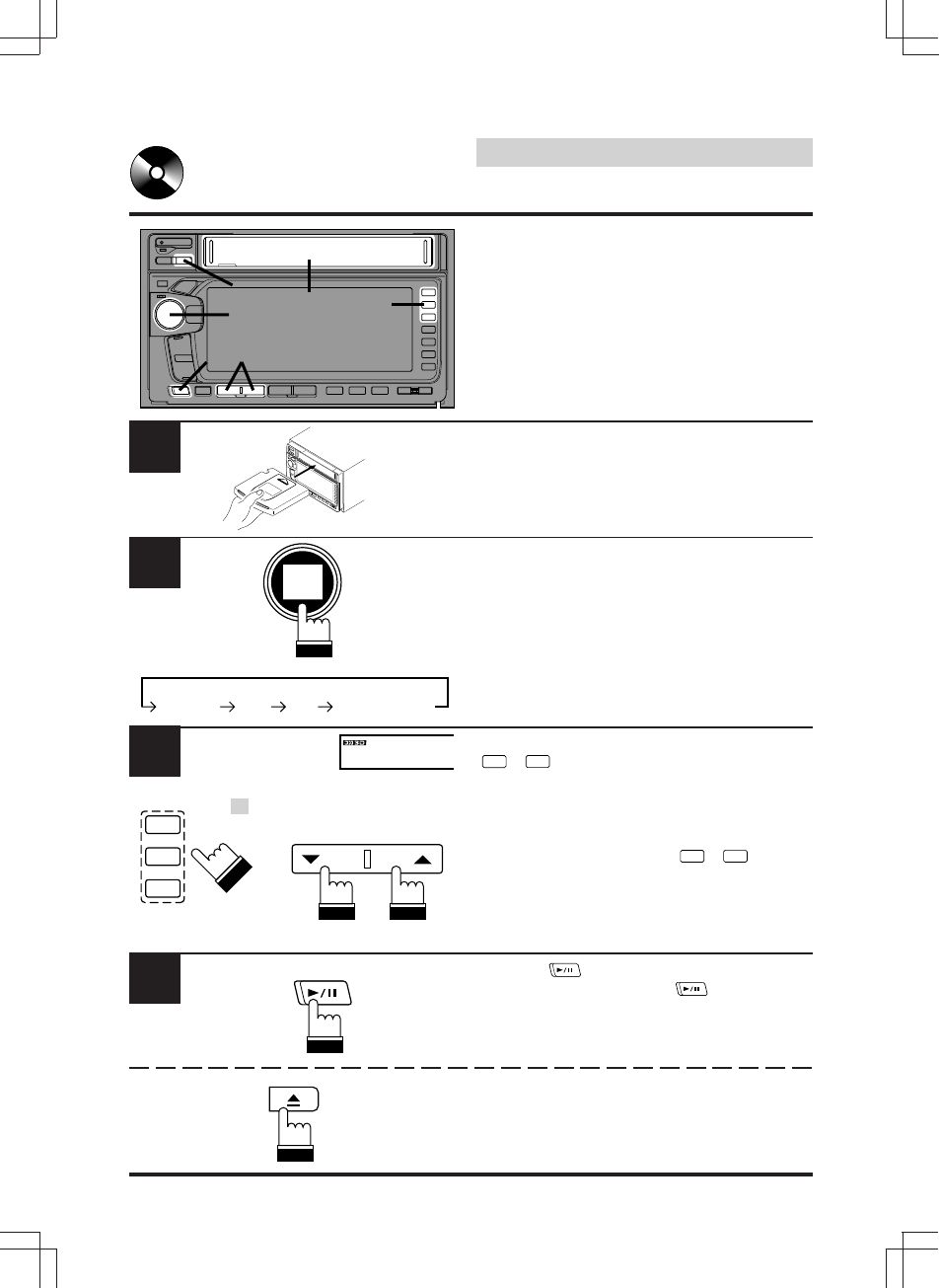 Cd operation, Normal play and pause | Alpine MDA-W890 User Manual | Page 54 / 144