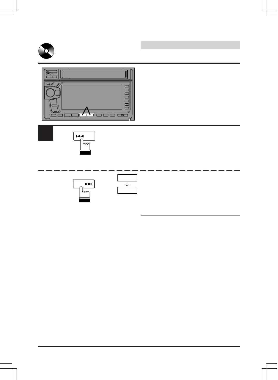 Cd operation, Music sensor (skip) | Alpine MDA-W890 User Manual | Page 58 / 144