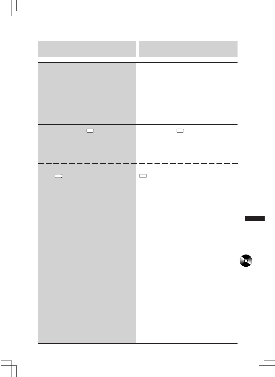 Exploración de programas, Balayage des plages | Alpine MDA-W890 User Manual | Page 63 / 144