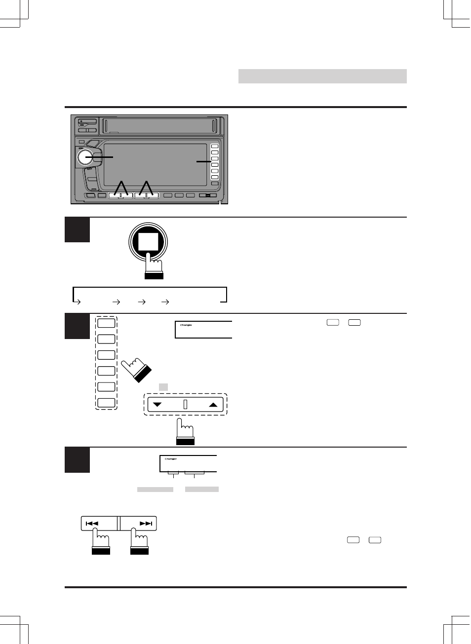 Cd shuttle operation, Operation of 6-disc shuttle (option) | Alpine MDA-W890 User Manual | Page 72 / 144