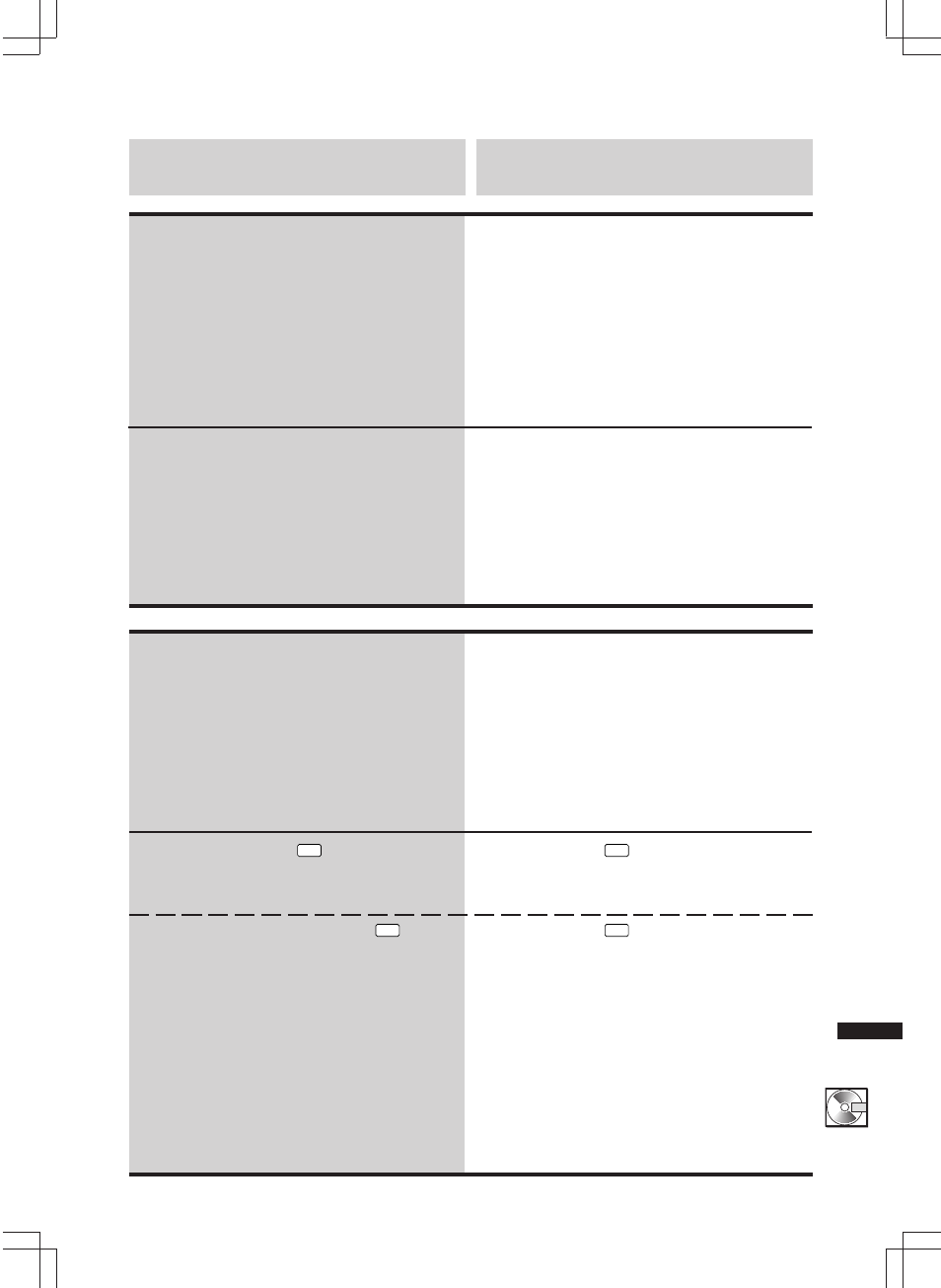 Avance rapide et recul rapide, Lecture répétée, Avance rápido y retroceso rápido | Repetición | Alpine MDA-W890 User Manual | Page 83 / 144