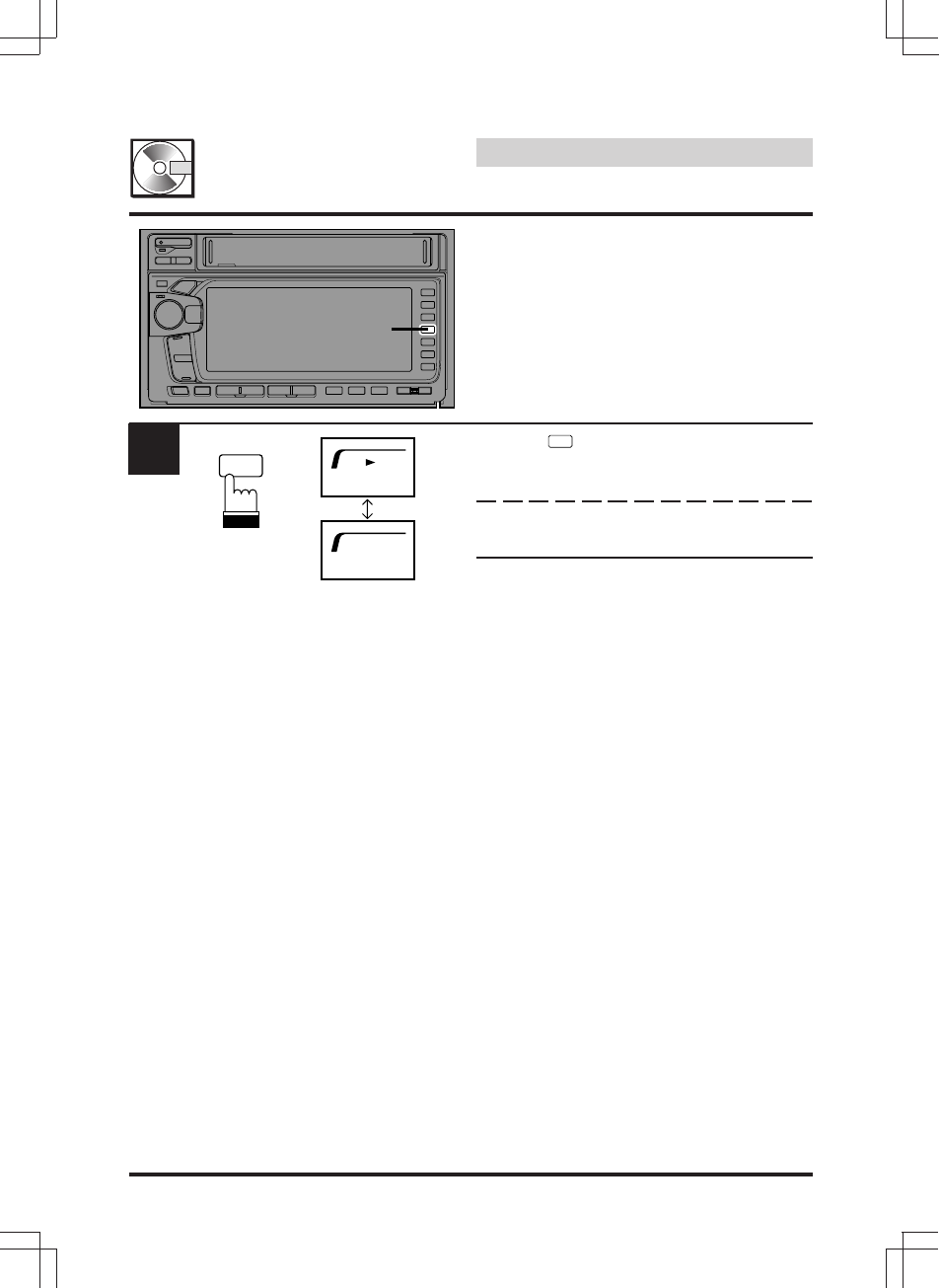 Md operation, M.i.x. (random play) | Alpine MDA-W890 User Manual | Page 84 / 144