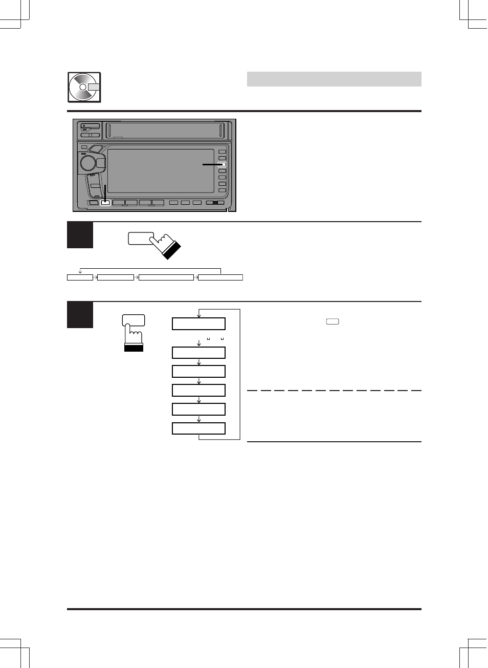 Md operation | Alpine MDA-W890 User Manual | Page 88 / 144