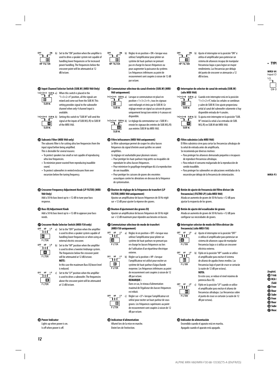 Alpine MRX-F30 User Manual | Page 12 / 20