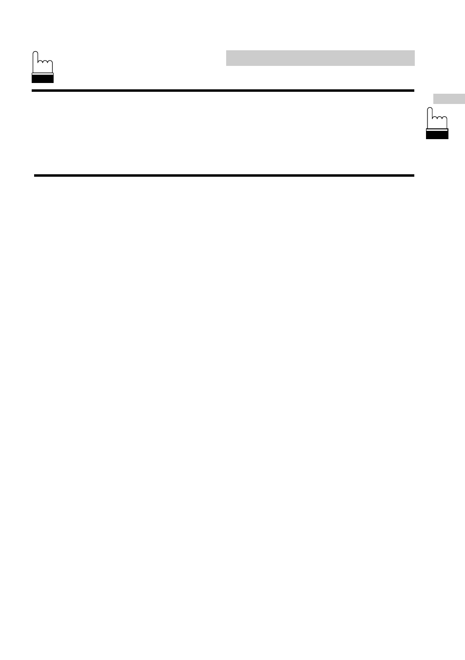 Basic operation | Alpine TDA-7553E User Manual | Page 13 / 56