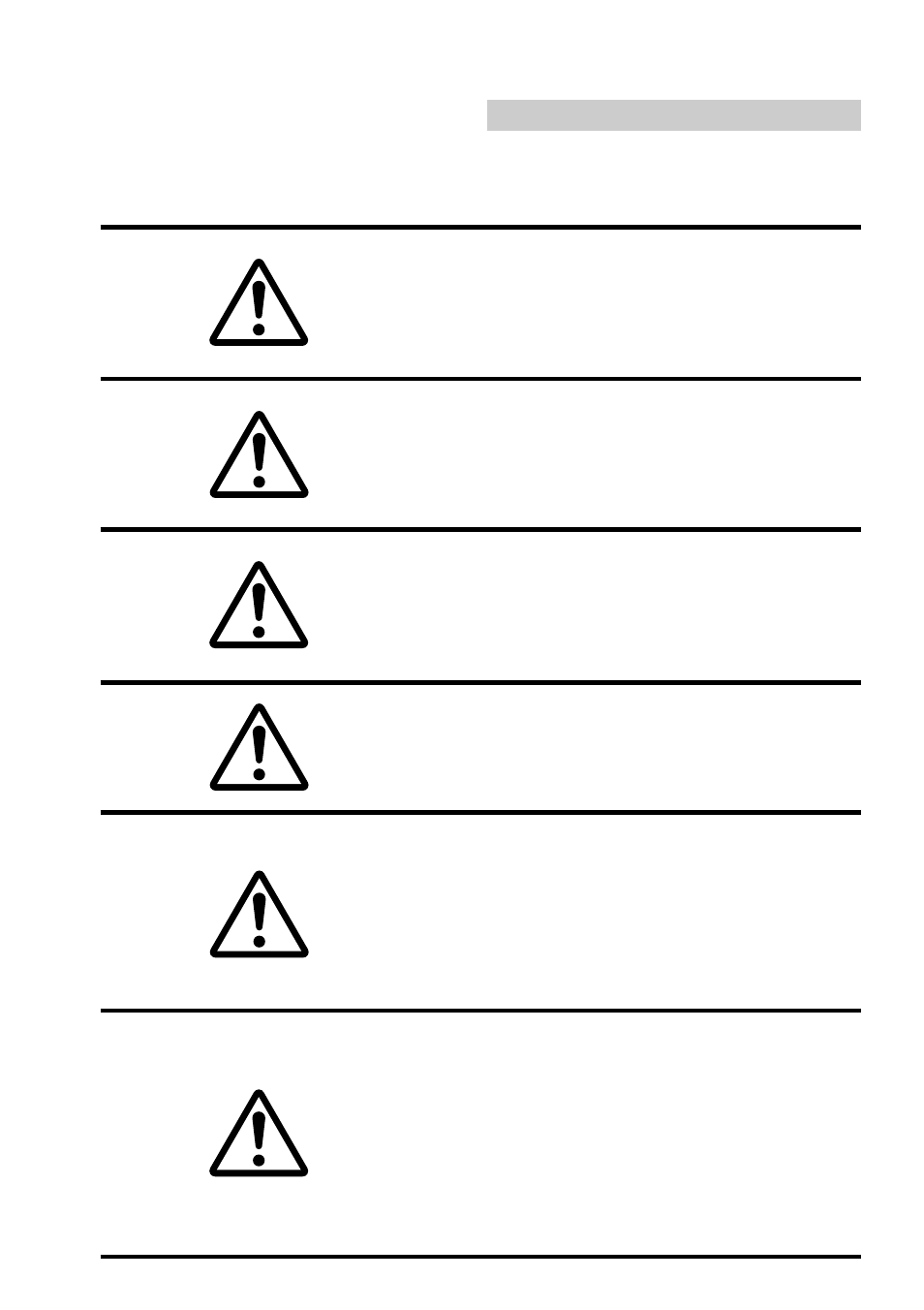 Precaution, Caution | Alpine TDA-7553E User Manual | Page 4 / 56