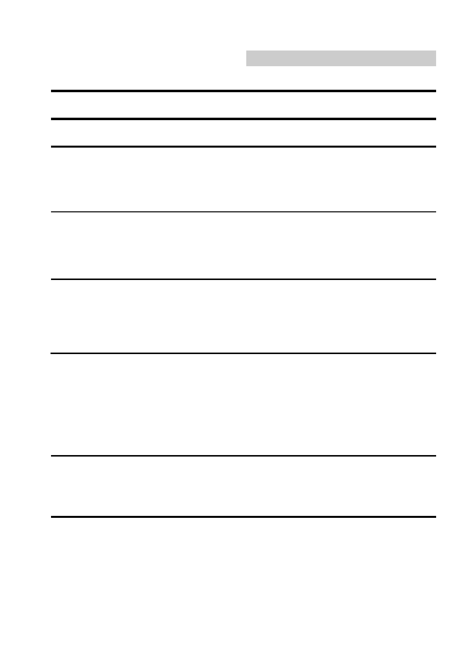 Cd shuttle mode | Alpine TDA-7553E User Manual | Page 52 / 56