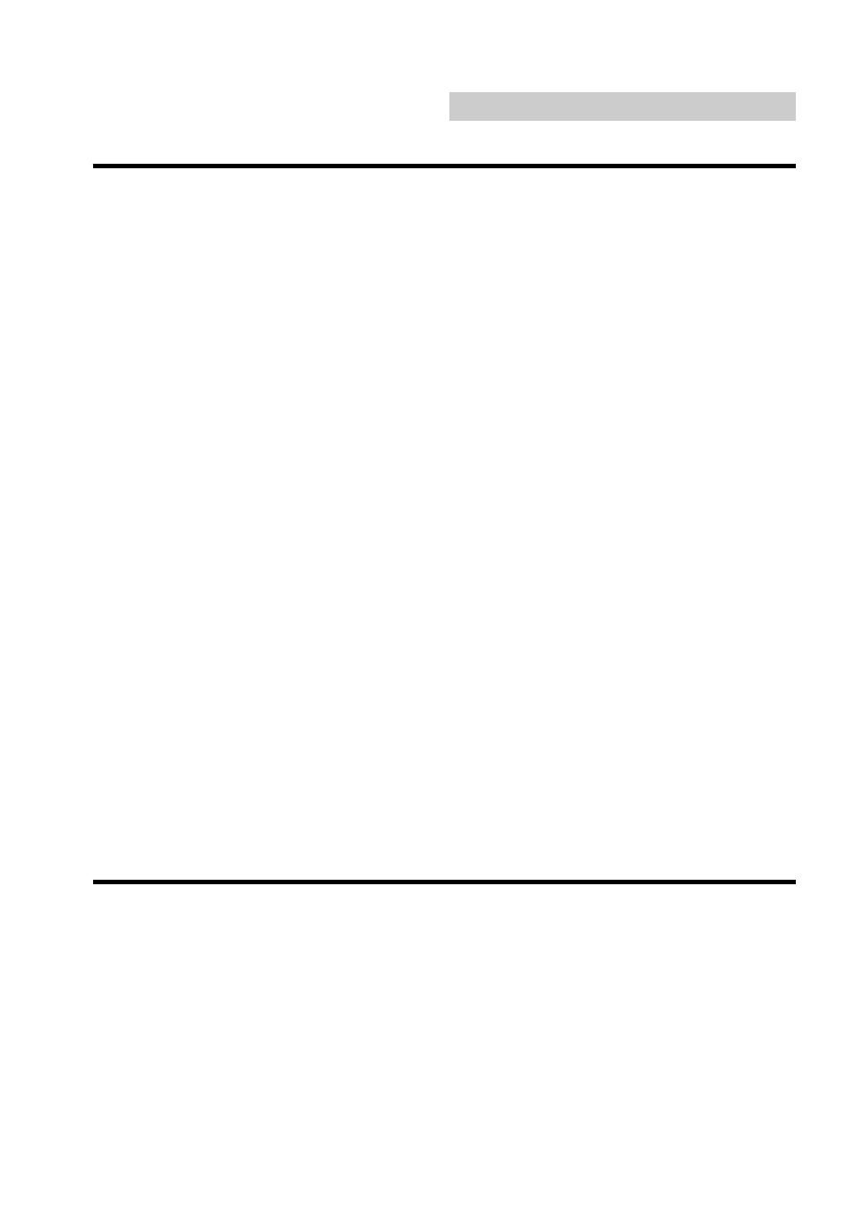 Specifications | Alpine TDA-7553E User Manual | Page 54 / 56