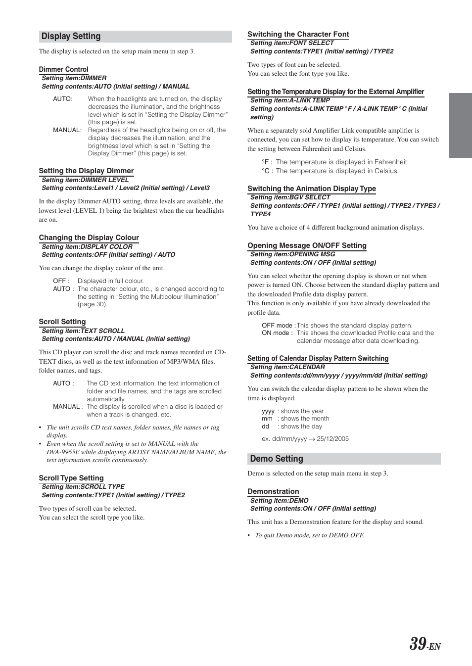 En display setting, Demo setting | Alpine DVA-9965E User Manual | Page 41 / 70