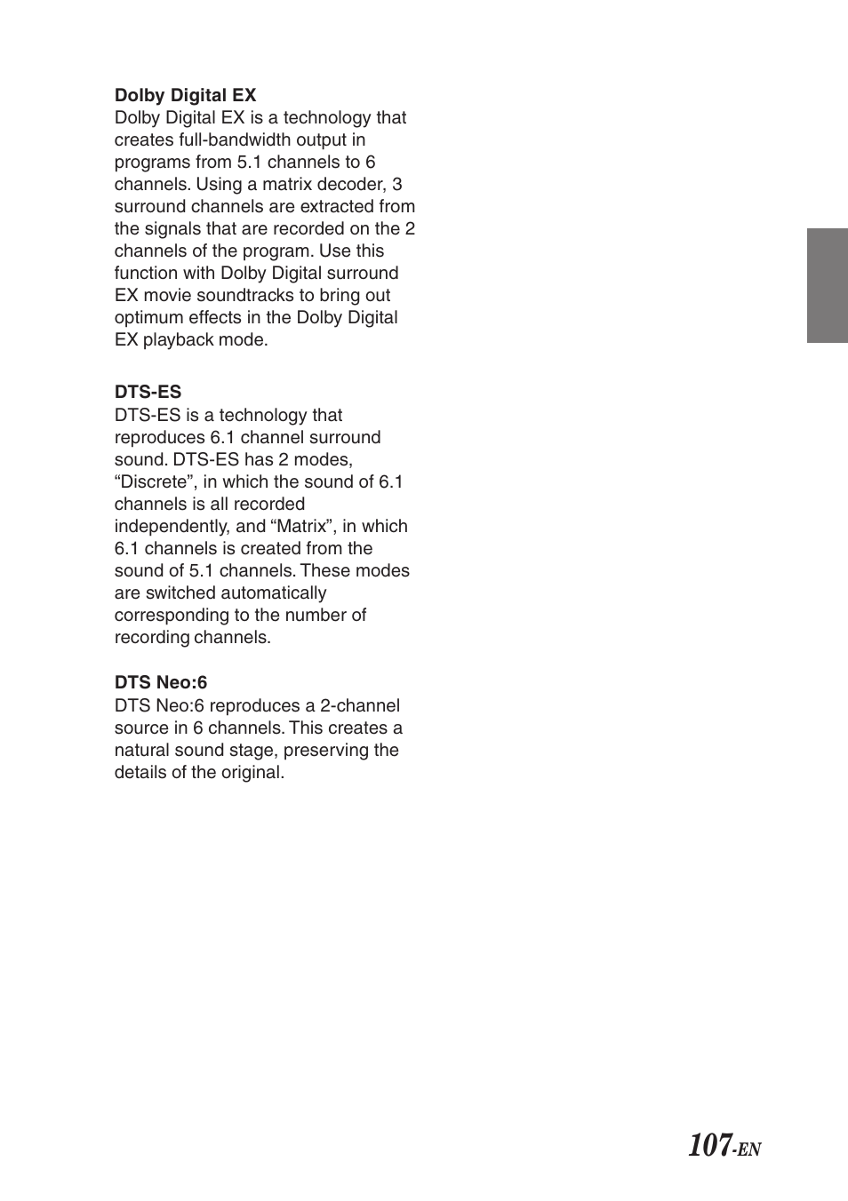 Alpine F1 STATUS PXI-H990 User Manual | Page 111 / 116