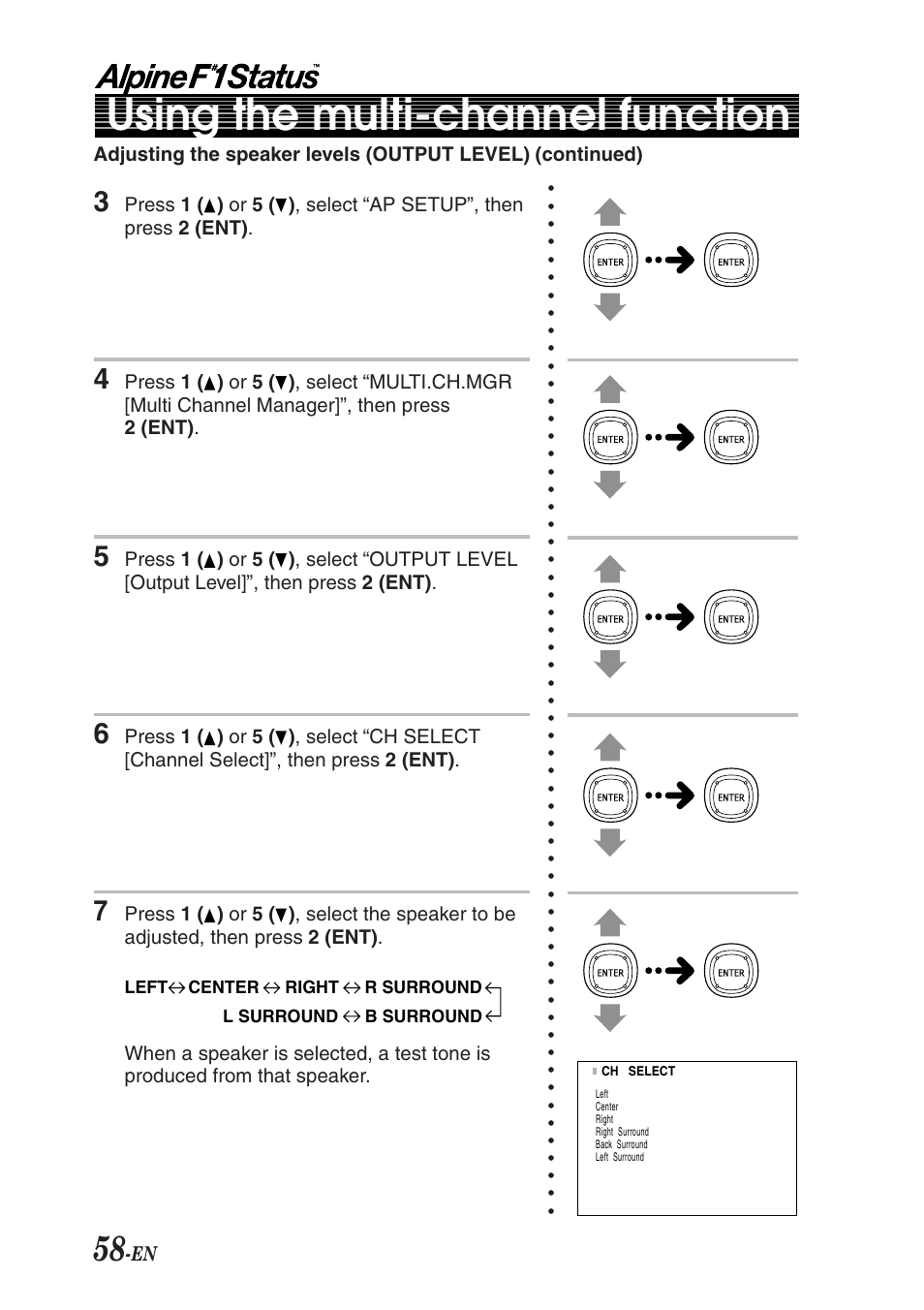 Using the multi-channel function | Alpine F1 STATUS PXI-H990 User Manual | Page 62 / 116