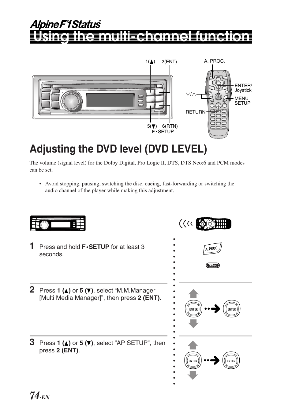 Using the multi-channel function, Adjusting the dvd level (dvd level) | Alpine F1 STATUS PXI-H990 User Manual | Page 78 / 116