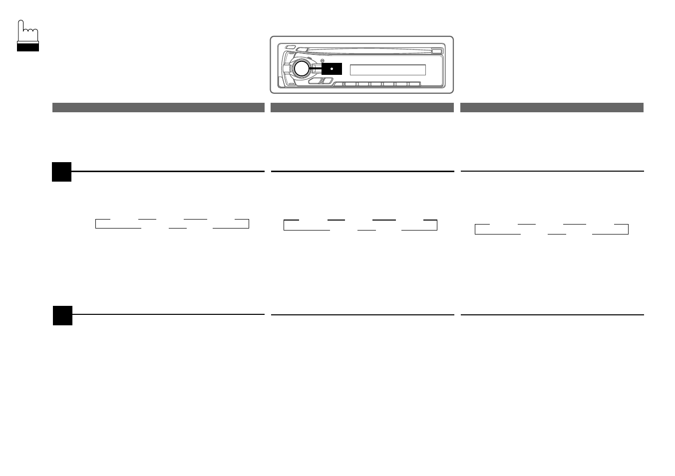 Alpine cda-7840 User Manual | Page 18 / 76