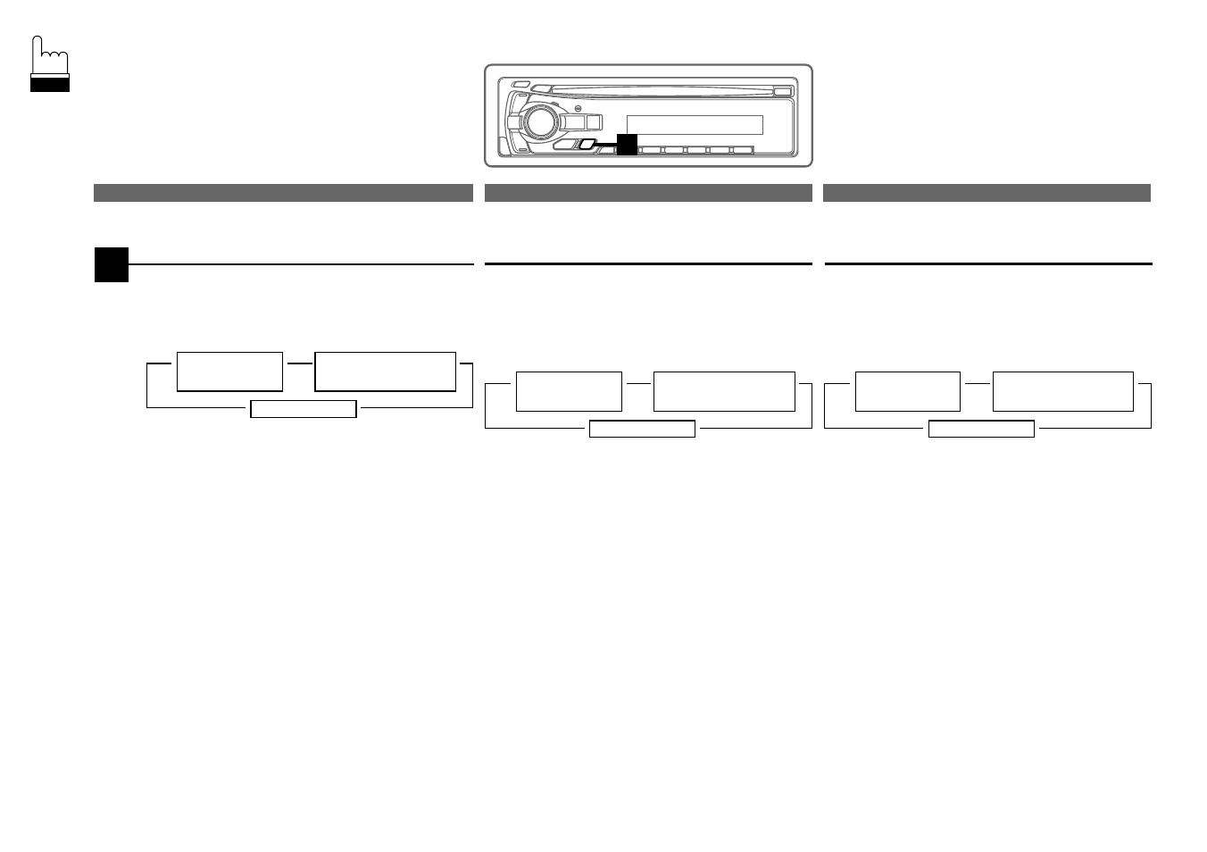 Alpine cda-7840 User Manual | Page 26 / 76