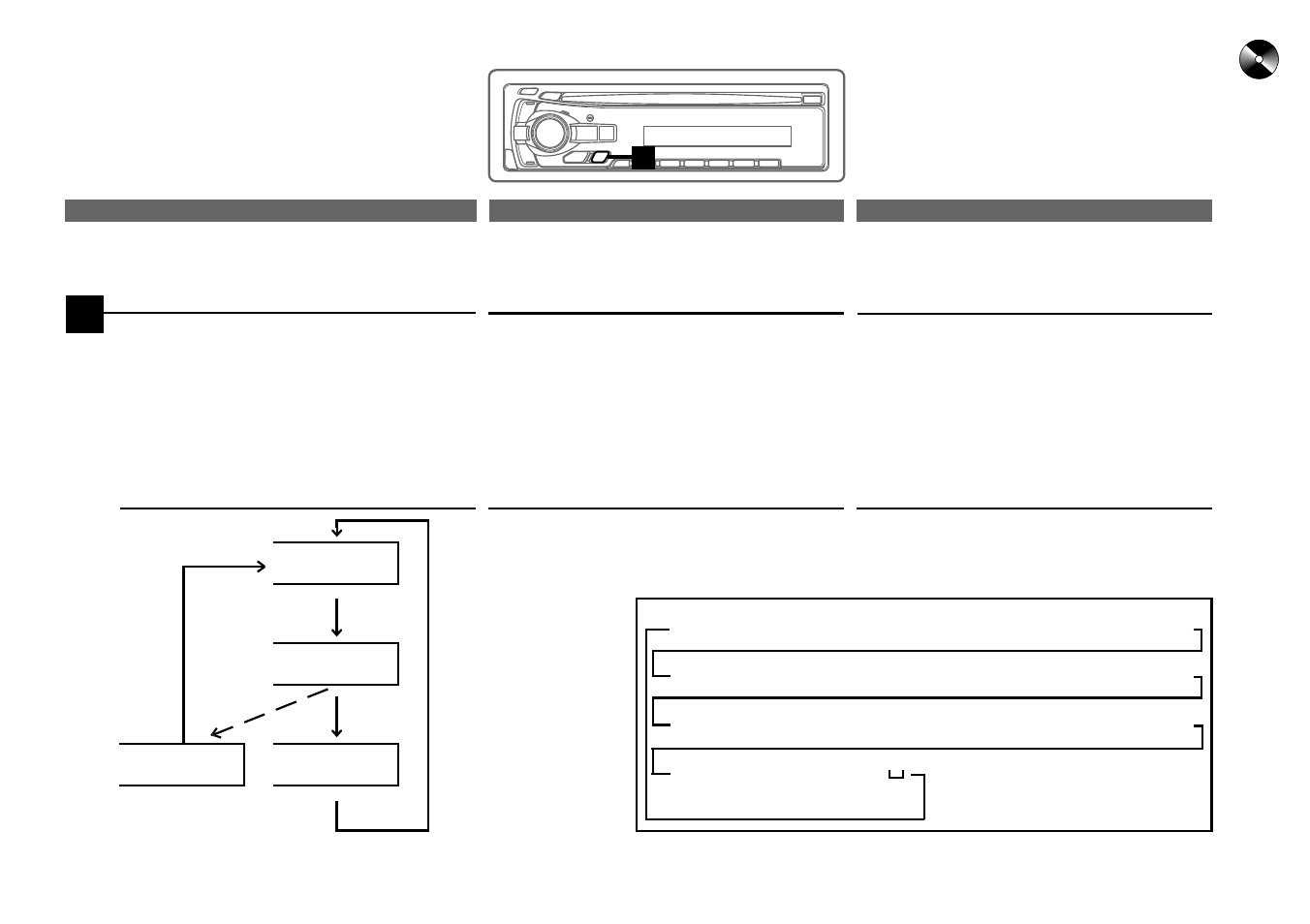 Alpine cda-7840 User Manual | Page 47 / 76