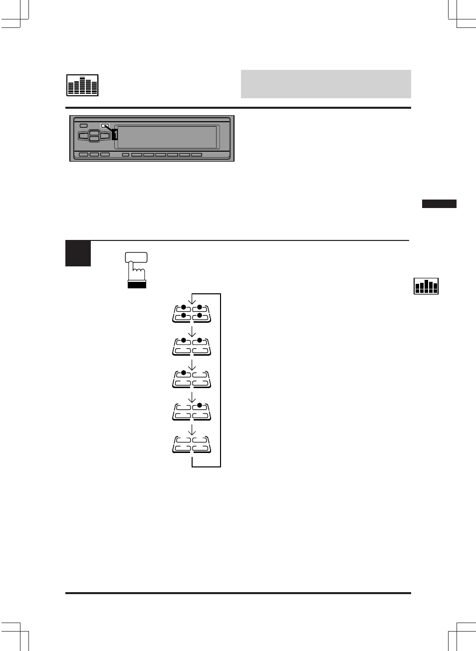 Equalizer/surround operation | Alpine ERA-G311 User Manual | Page 11 / 35