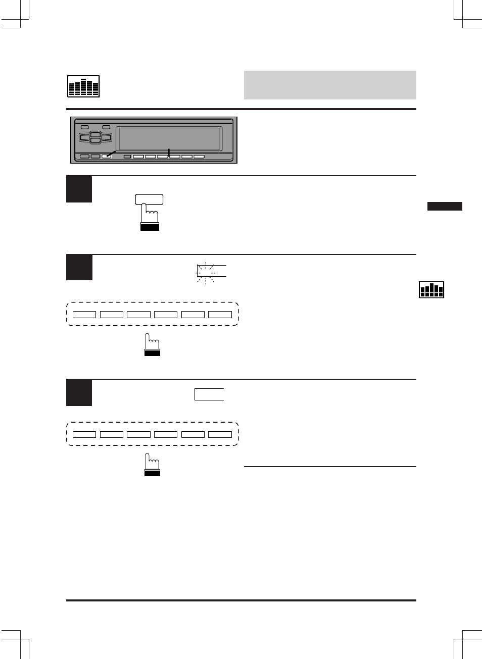 Equalizer/surround operation | Alpine ERA-G311 User Manual | Page 15 / 35