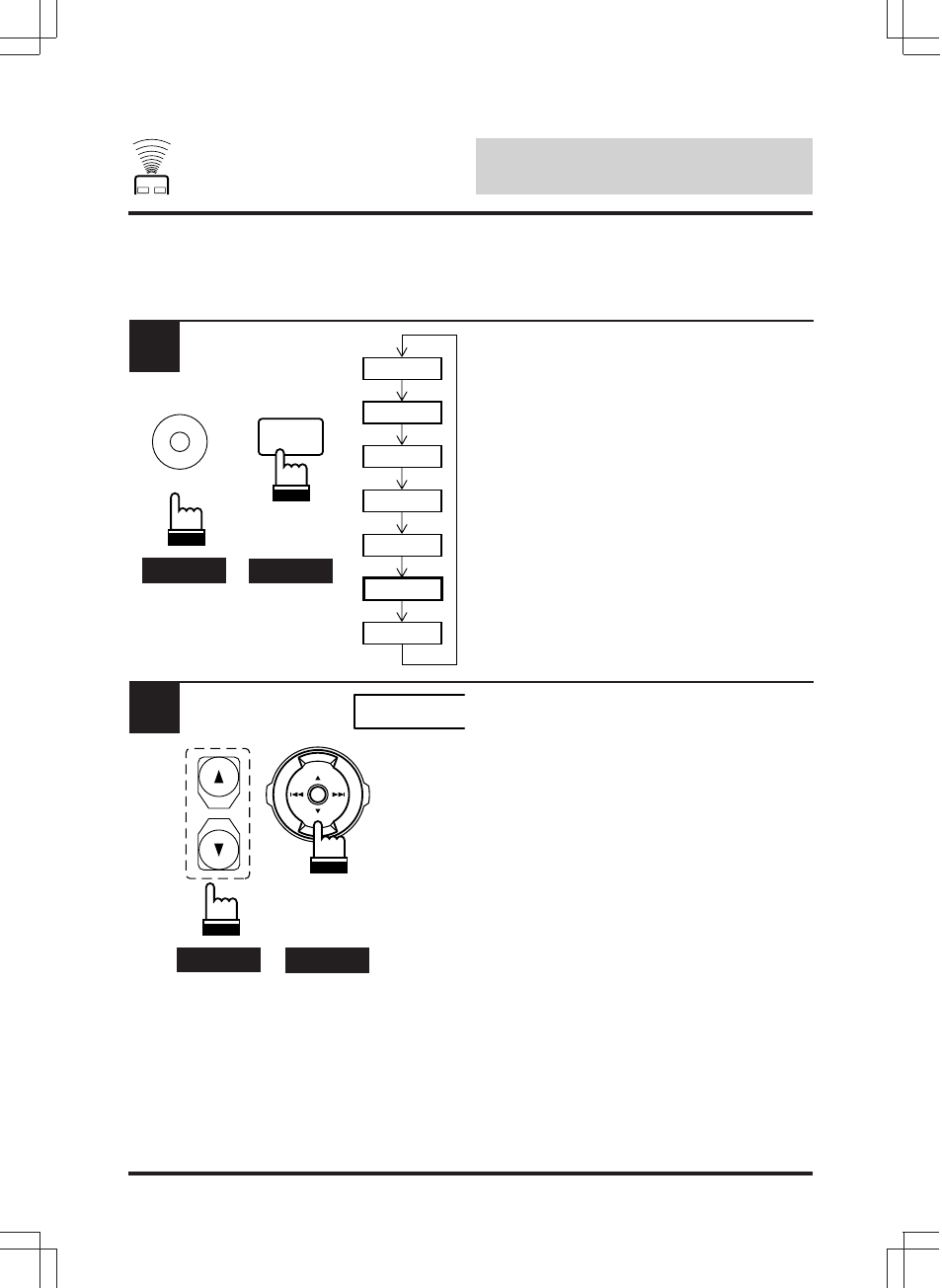 Remote control operation, Choosing the listening position selector (l.p.s.) | Alpine ERA-G311 User Manual | Page 22 / 35