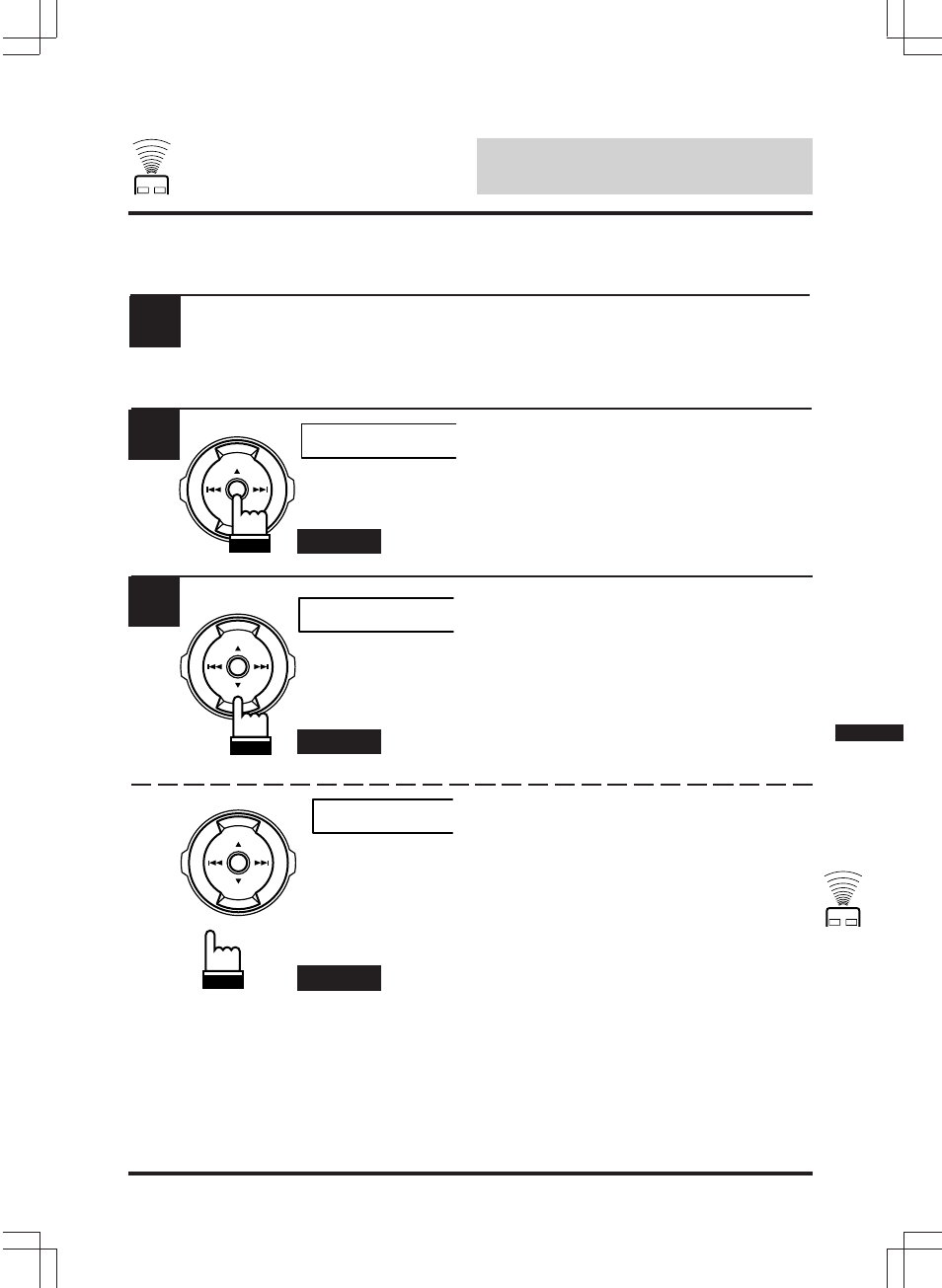 Remote control operation, Adjusting the surround settings | Alpine ERA-G311 User Manual | Page 25 / 35