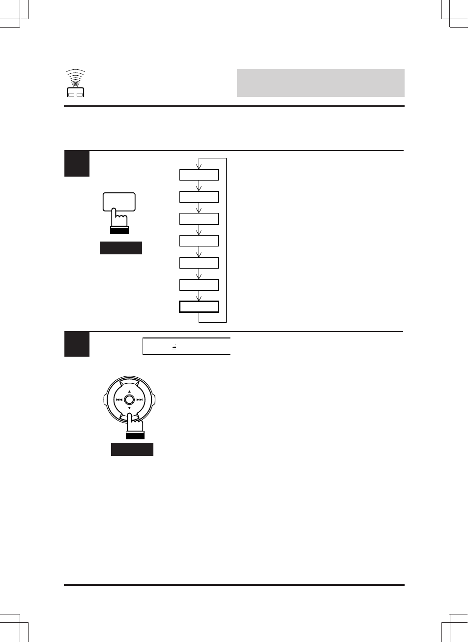 Remote control operation, Recalling the stored time correction | Alpine ERA-G311 User Manual | Page 32 / 35