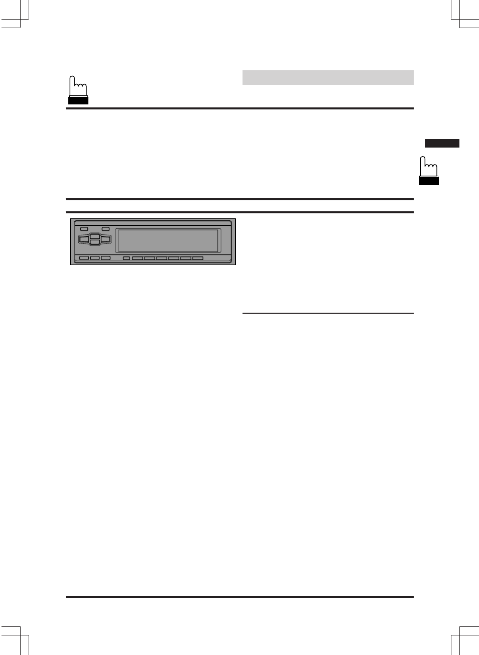 Basic operation | Alpine ERA-G311 User Manual | Page 5 / 35
