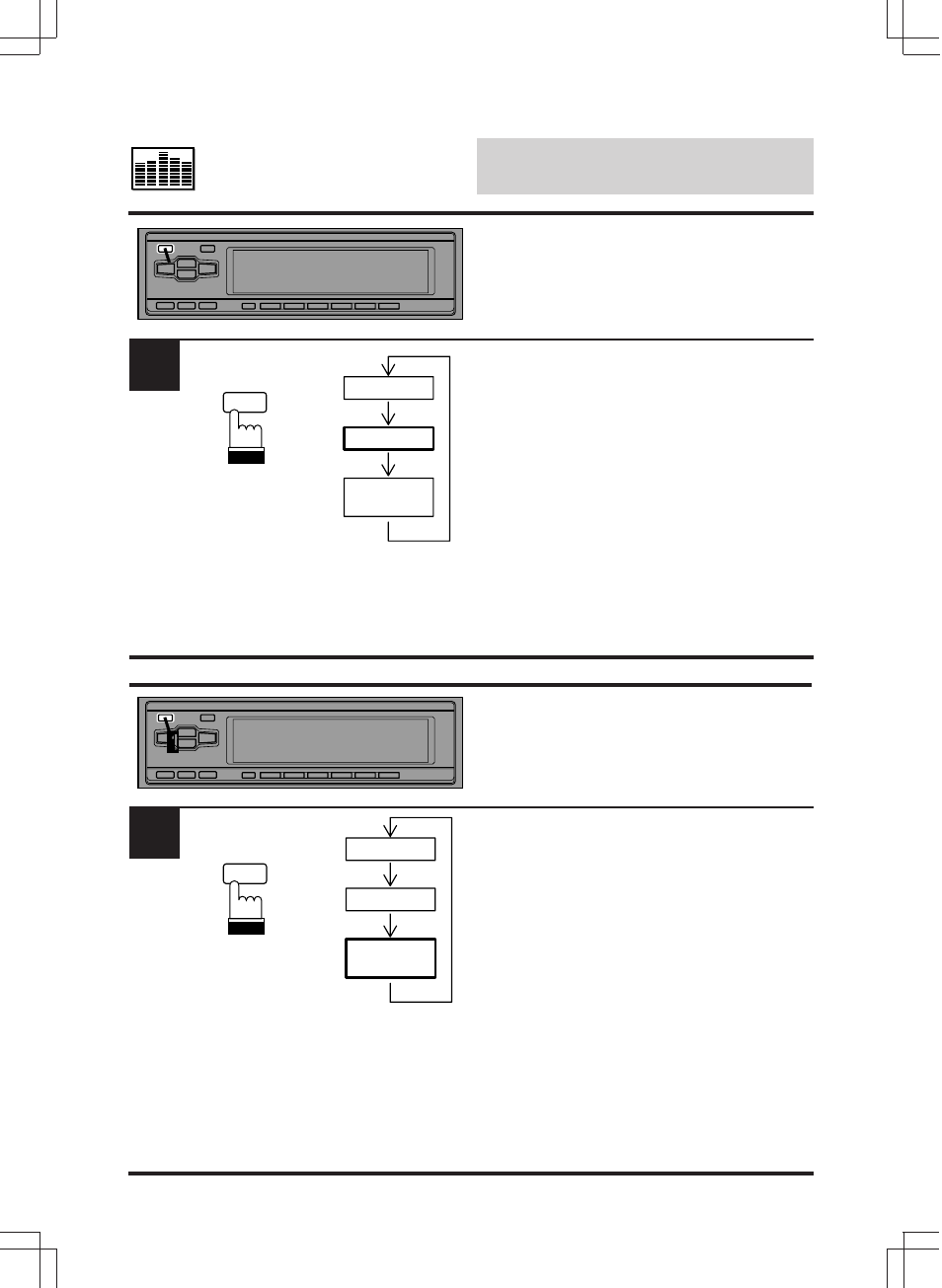 Equalizer/surround operation, Band quantity switching, Dual function | Alpine ERA-G311 User Manual | Page 6 / 35