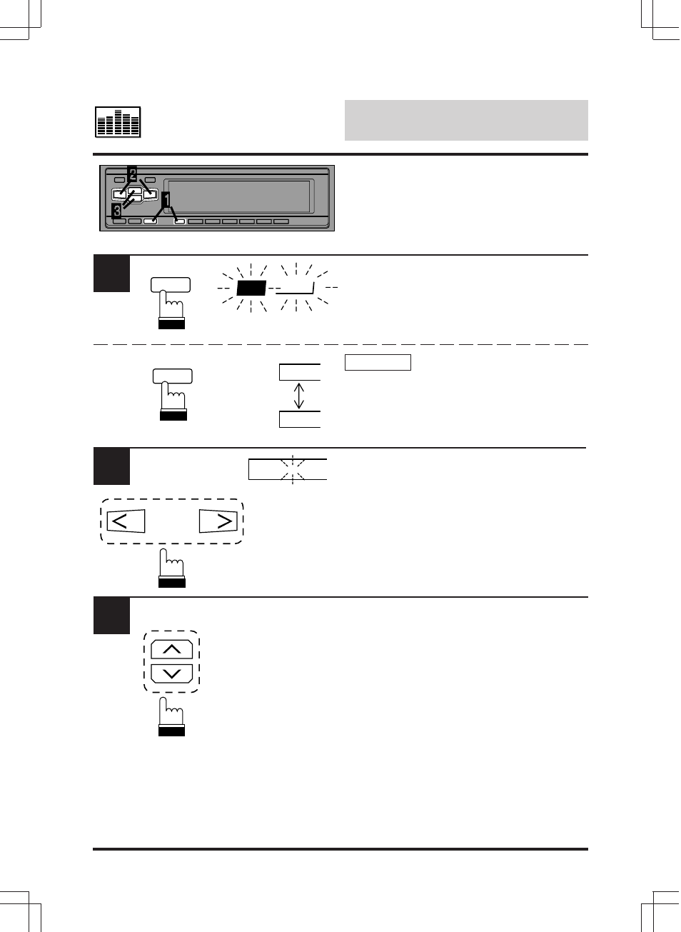 Equalizer/surround operation, Adjusting the equalizer settings | Alpine ERA-G311 User Manual | Page 8 / 35