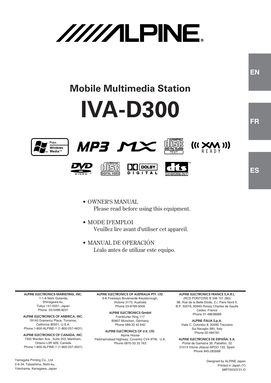 Alpine IVA-D300 User Manual | 78 pages