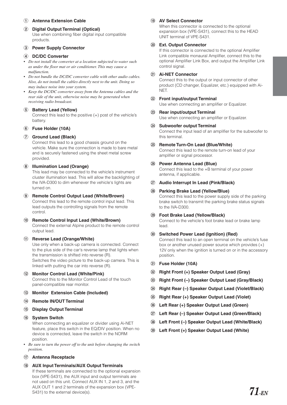 Alpine IVA-D300 User Manual | Page 73 / 78