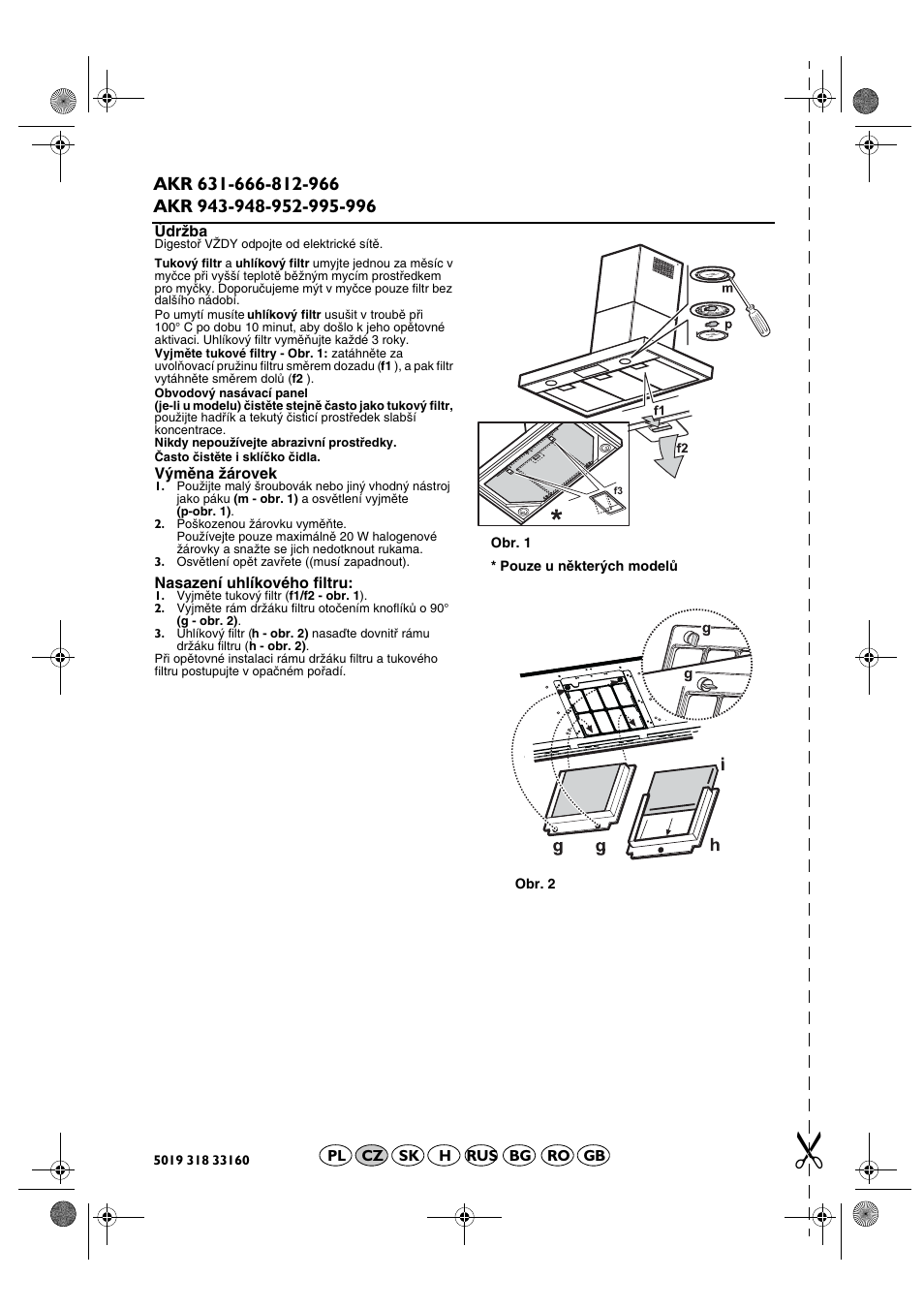 Whirlpool AKR 666 IX User Manual | Page 10 / 28