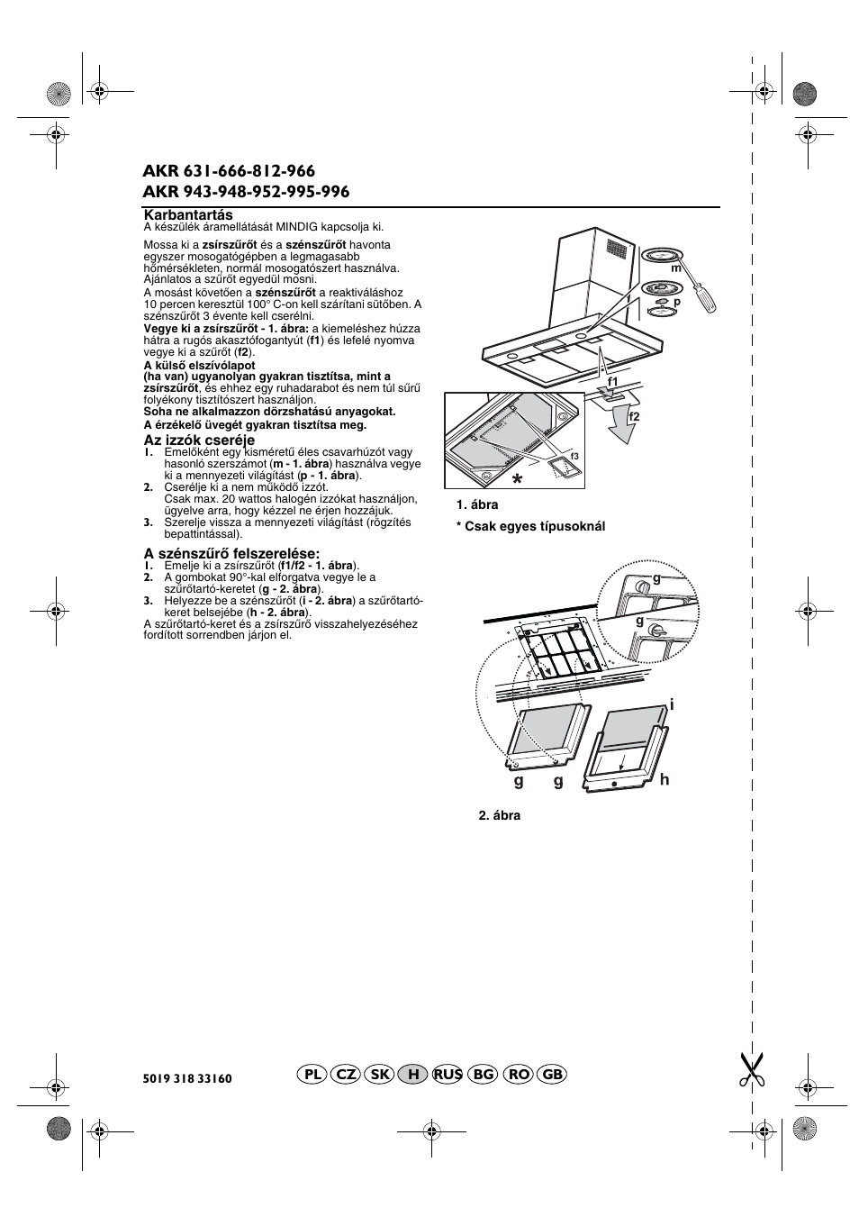 Whirlpool AKR 666 IX User Manual | Page 16 / 28