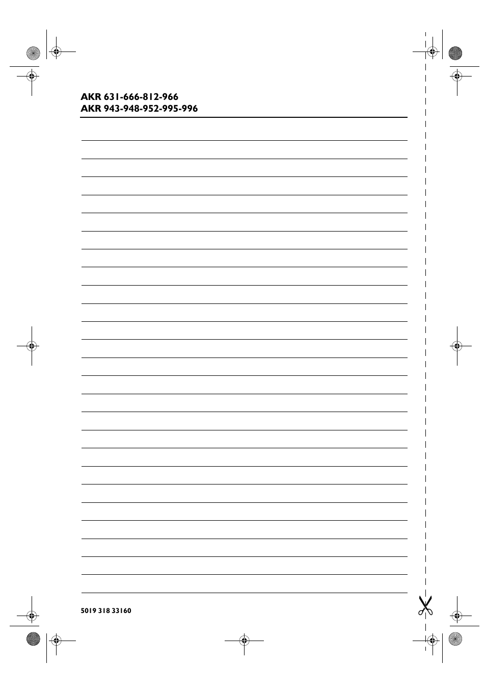 Whirlpool AKR 666 IX User Manual | Page 4 / 28