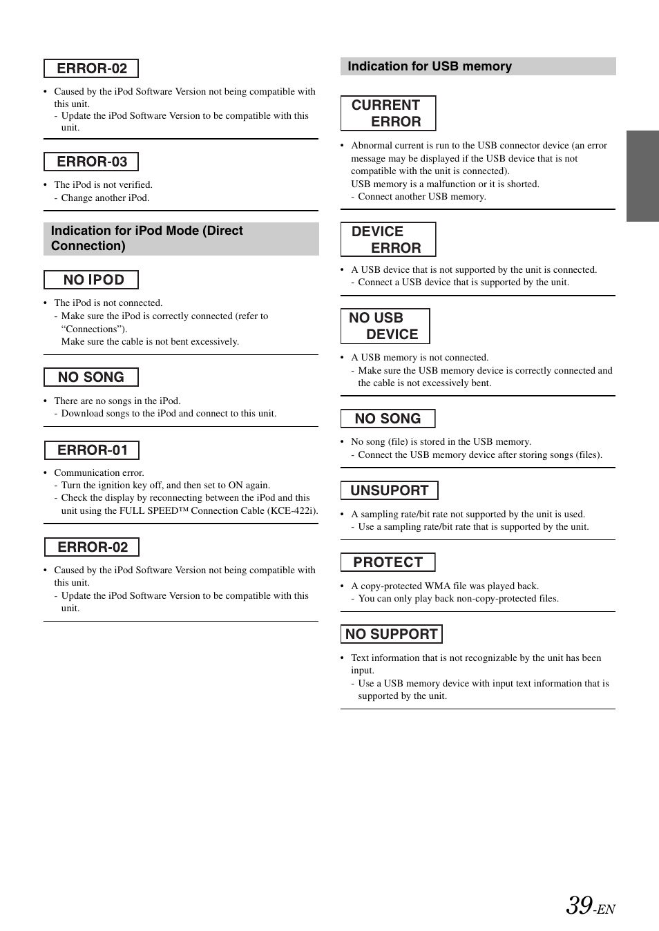 Alpine IDA-X300 User Manual | Page 41 / 146