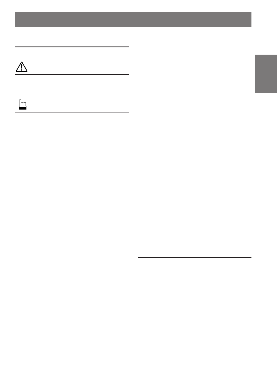 Alpine CDA-7969 User Manual | Page 3 / 32